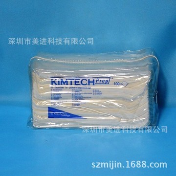 金佰利金特KIMTECH PREP* 粘塵布 75850A 舊貨號編碼0177-00